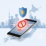 Як запобігти шахрайським дзвінкам за допомогою DigiPolice ｜ Огляд функцій, інструкції з налаштування та застереження